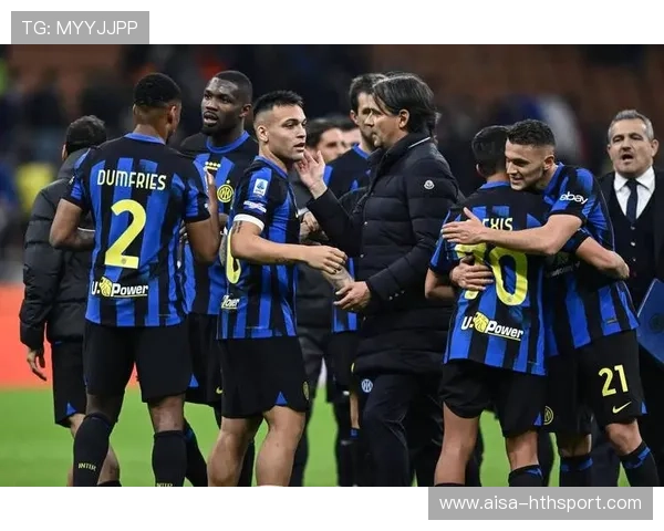 国际米兰拟把边路创造力作为下一阶段战略目标