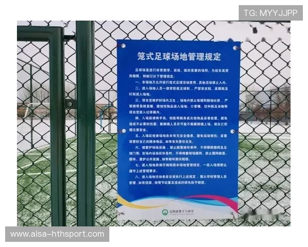 俱乐部在球队管理上引入体育总监制度,体育俱乐部管理的主要内容包括哪些方面